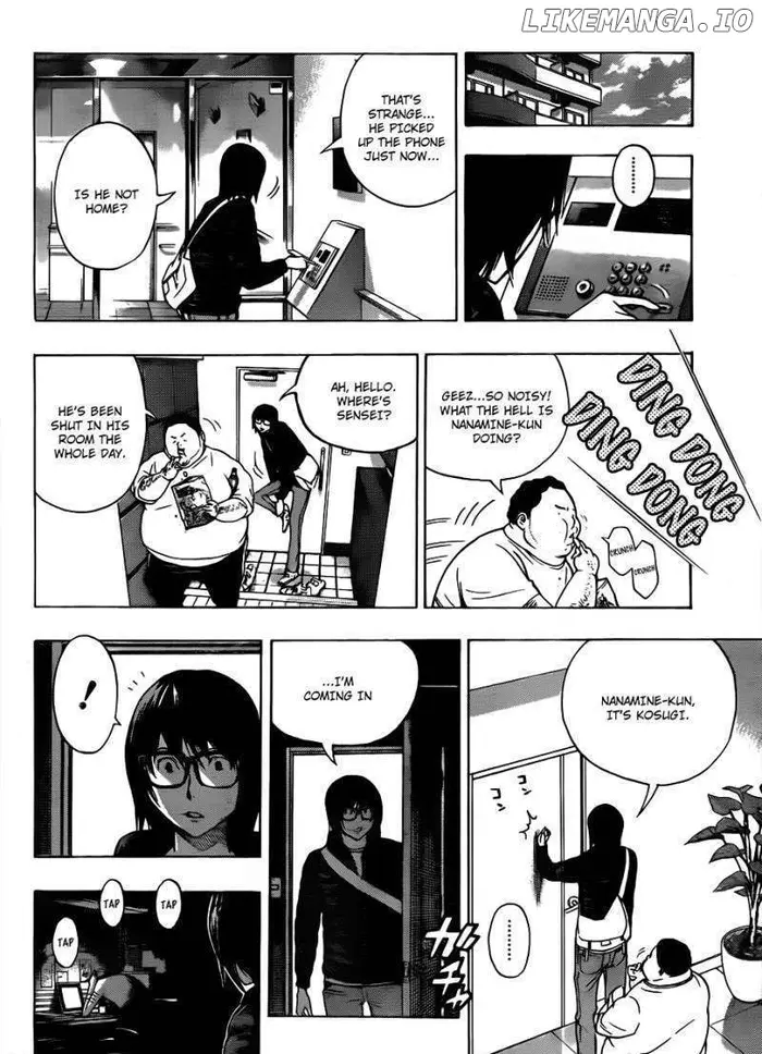 Baku Chapter 125 image 13_optimized